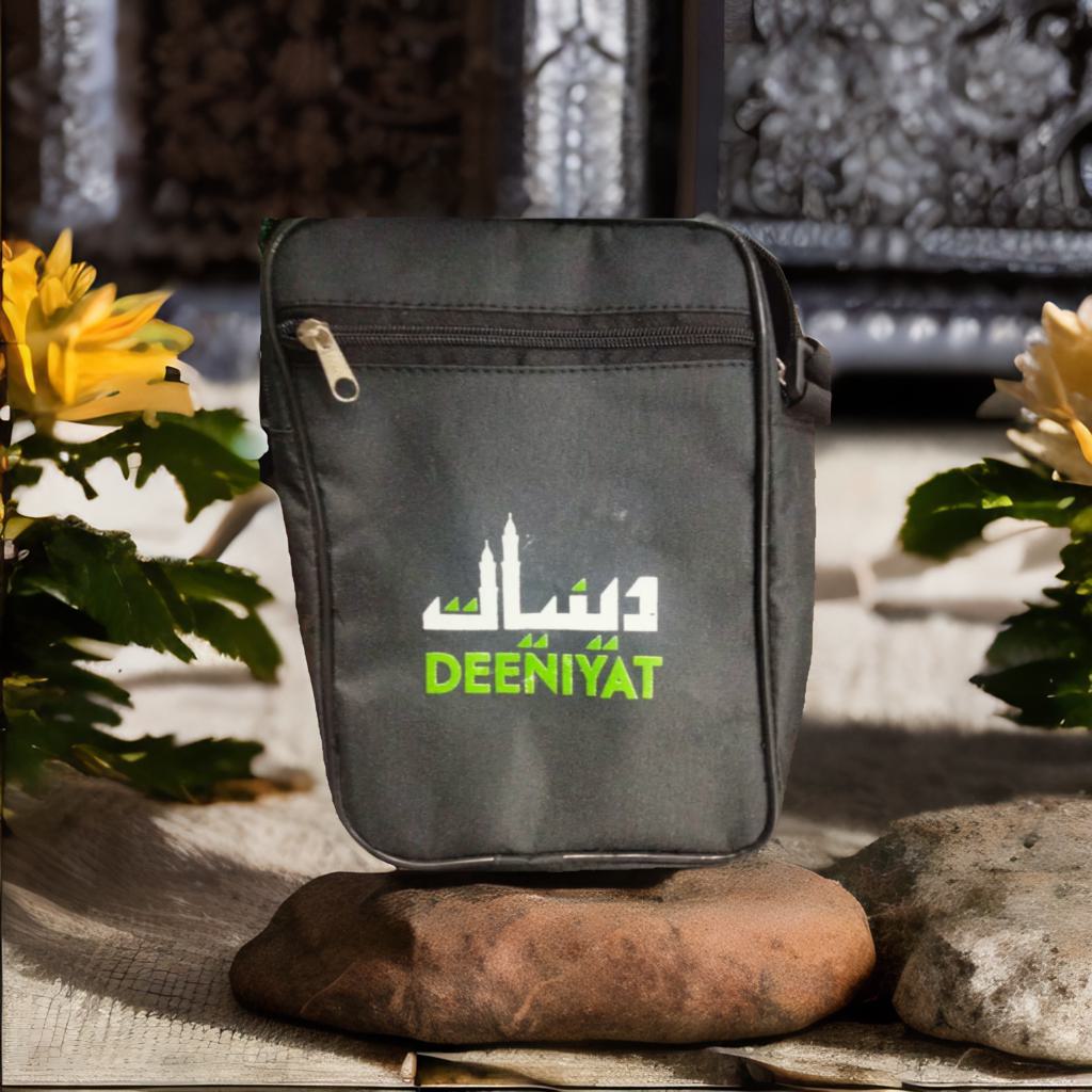 اسلامک مدرسہ بیگ – علم، حفاظت اور عقیدت کا حسین امتزاج