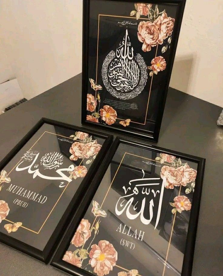 Islamic 3 Frames