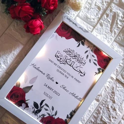 Nikah gift Frame
