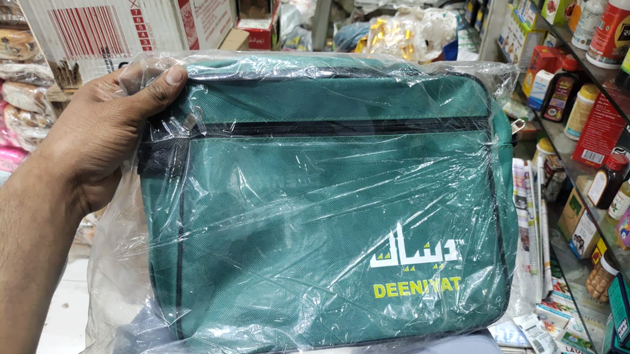 اسلامک مدرسہ بیگ – علم، حفاظت اور عقیدت کا حسین امتزاج