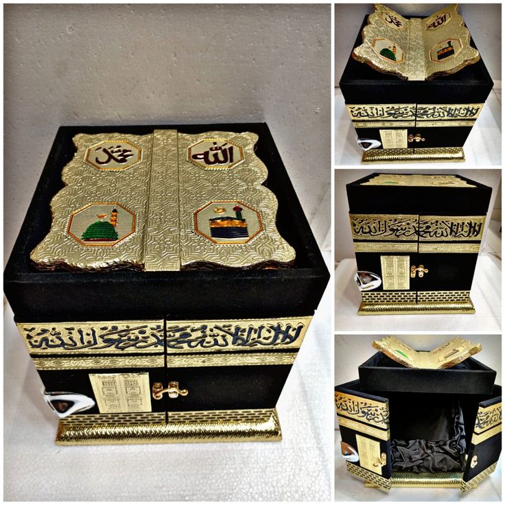 🕋 Kaaba Style Quran Peti