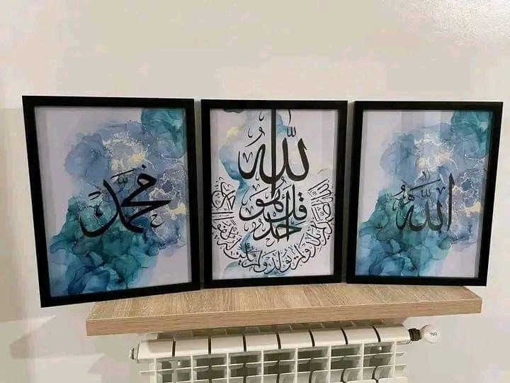 Islamic 3 Frames