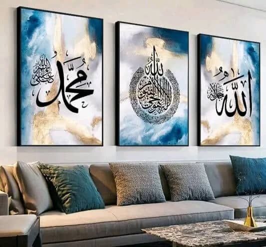 Islamic 3 Frames