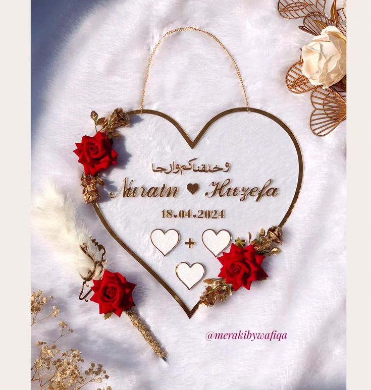 Premium Acrylic Nikah Nameplate