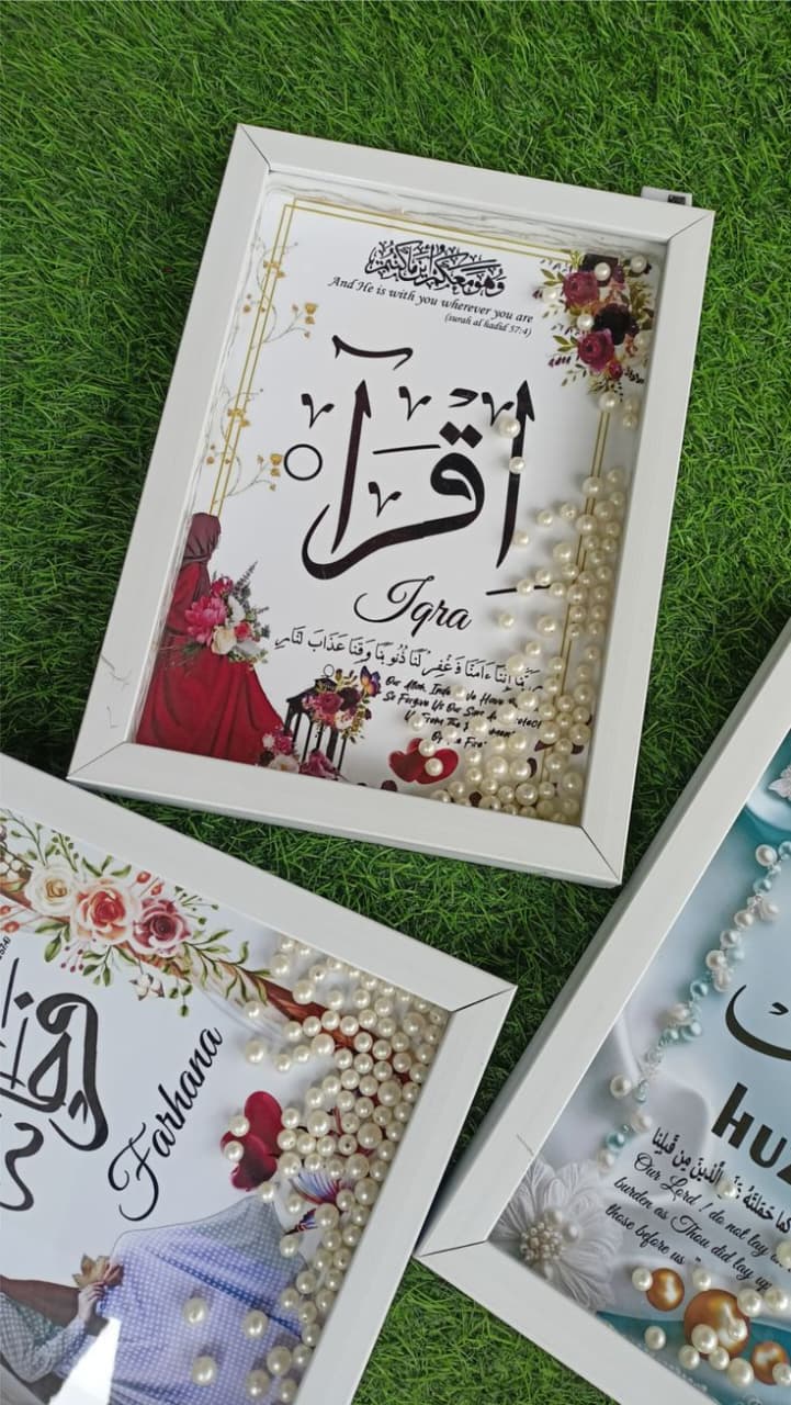 Nikah gift Frame