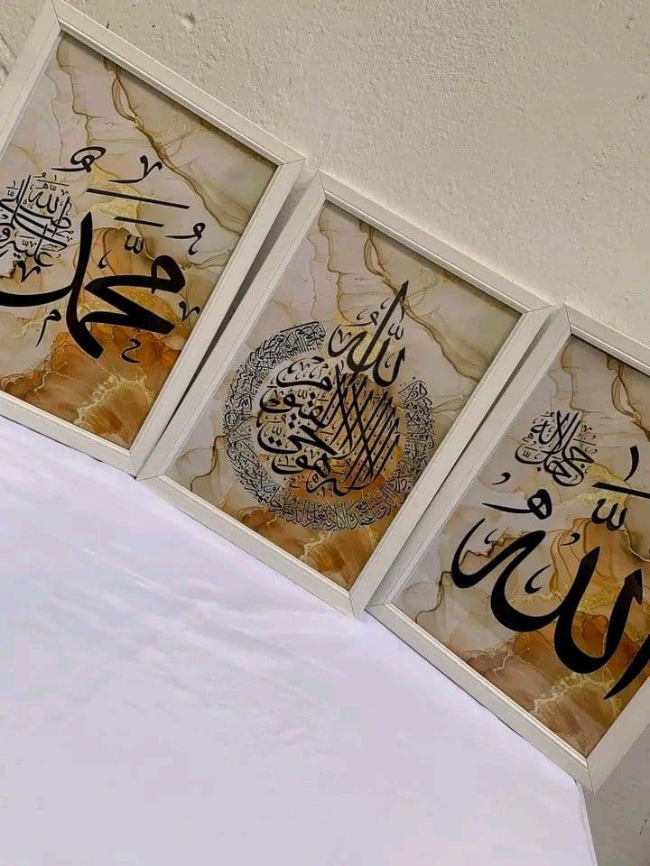 Islamic 3 Frames